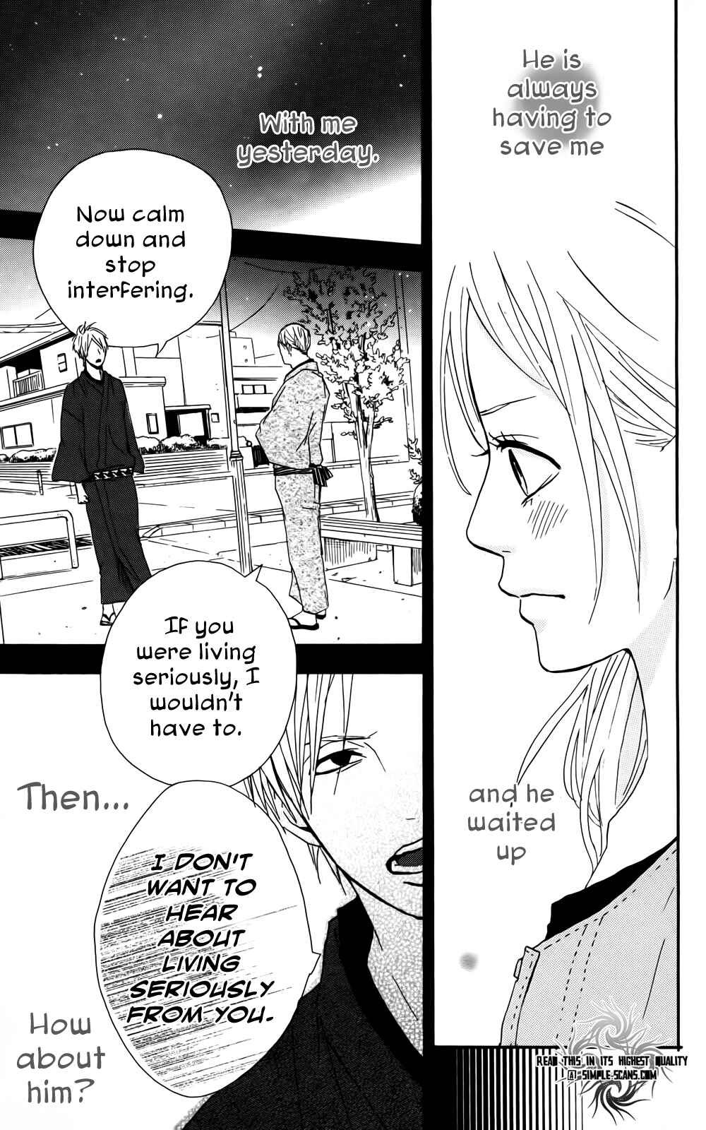 Page 33 Chapter 32 Dreamin Sun