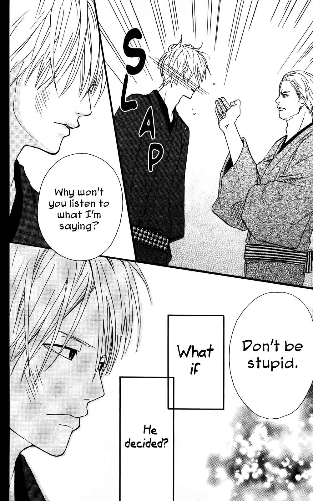 Page 34 Chapter 32 Dreamin Sun