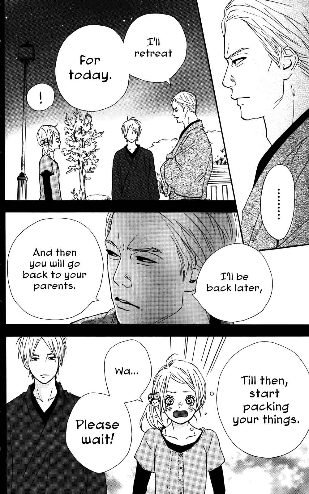Page 38 Chapter 32 Dreamin Sun