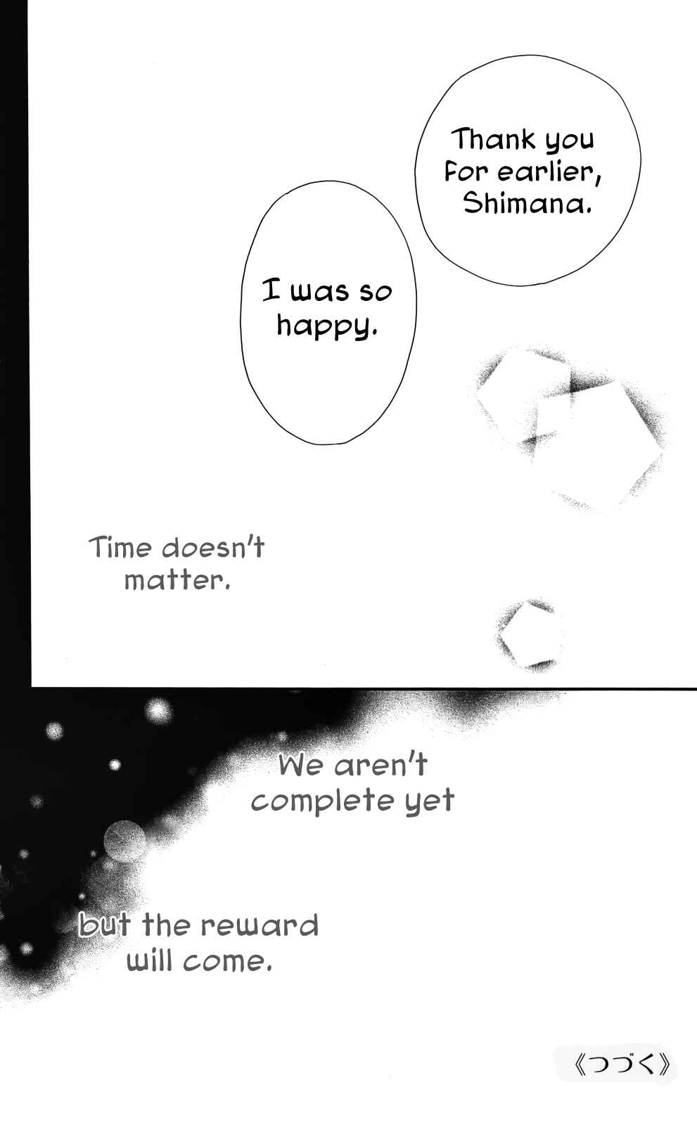 Page 44 Chapter 32 Dreamin Sun