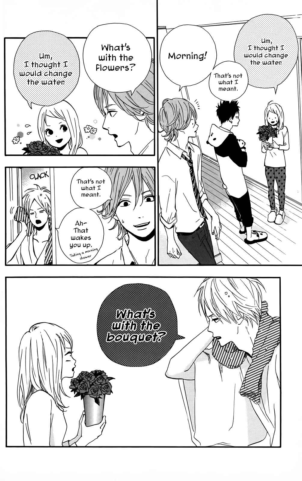 Page 6 Chapter 32 Dreamin Sun