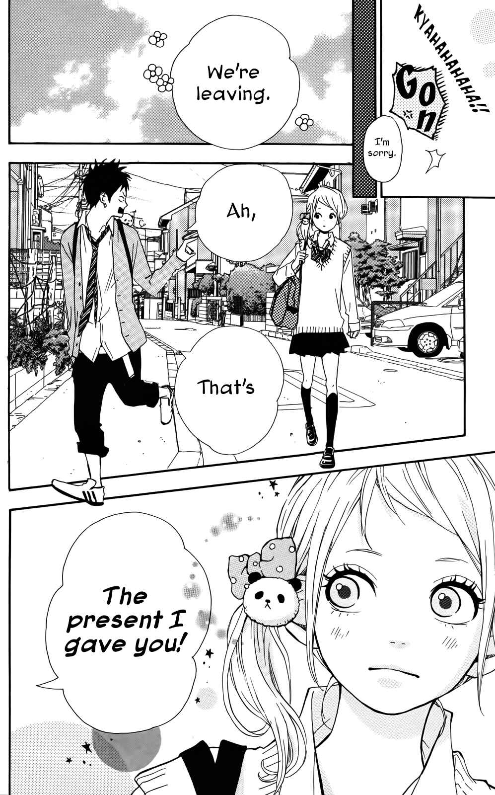 Page 8 Chapter 32 Dreamin Sun