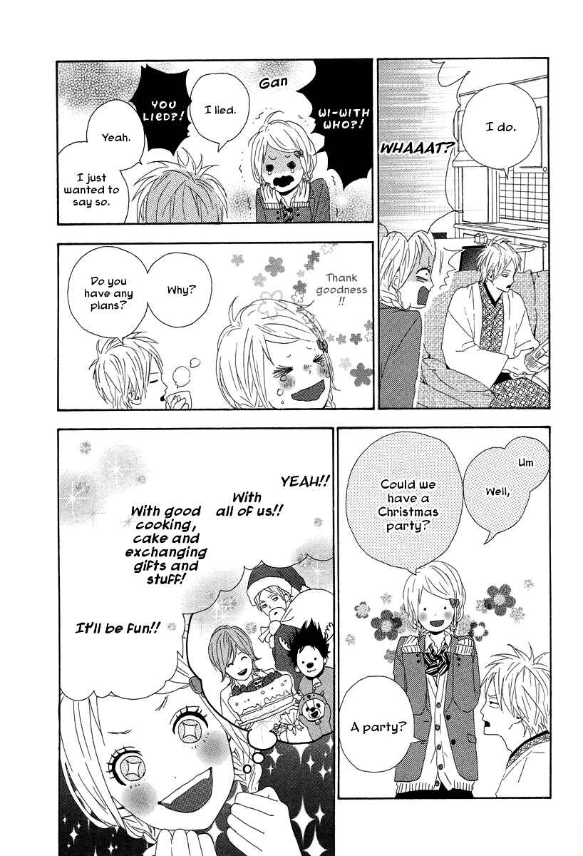 Page 12 Chapter 15 Dreamin Sun
