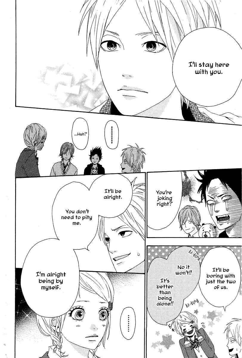 Page 14 Chapter 15 Dreamin Sun