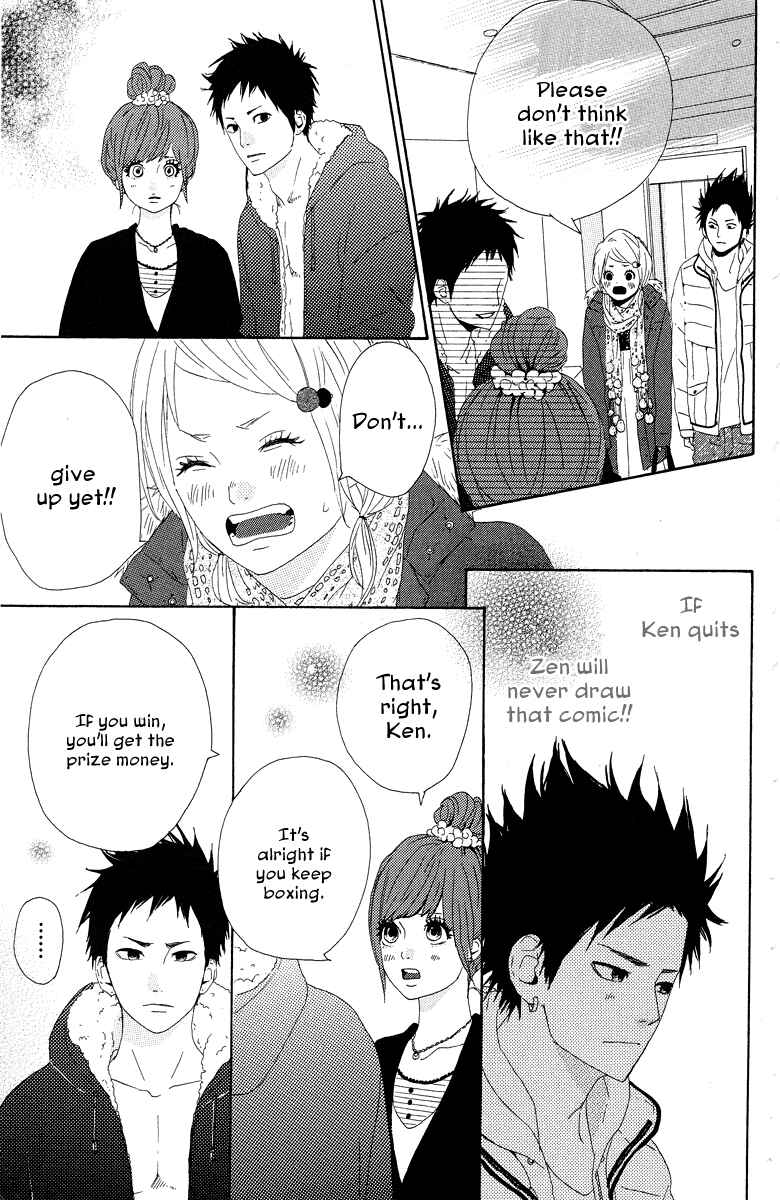 Page 21 Chapter 15 Dreamin Sun