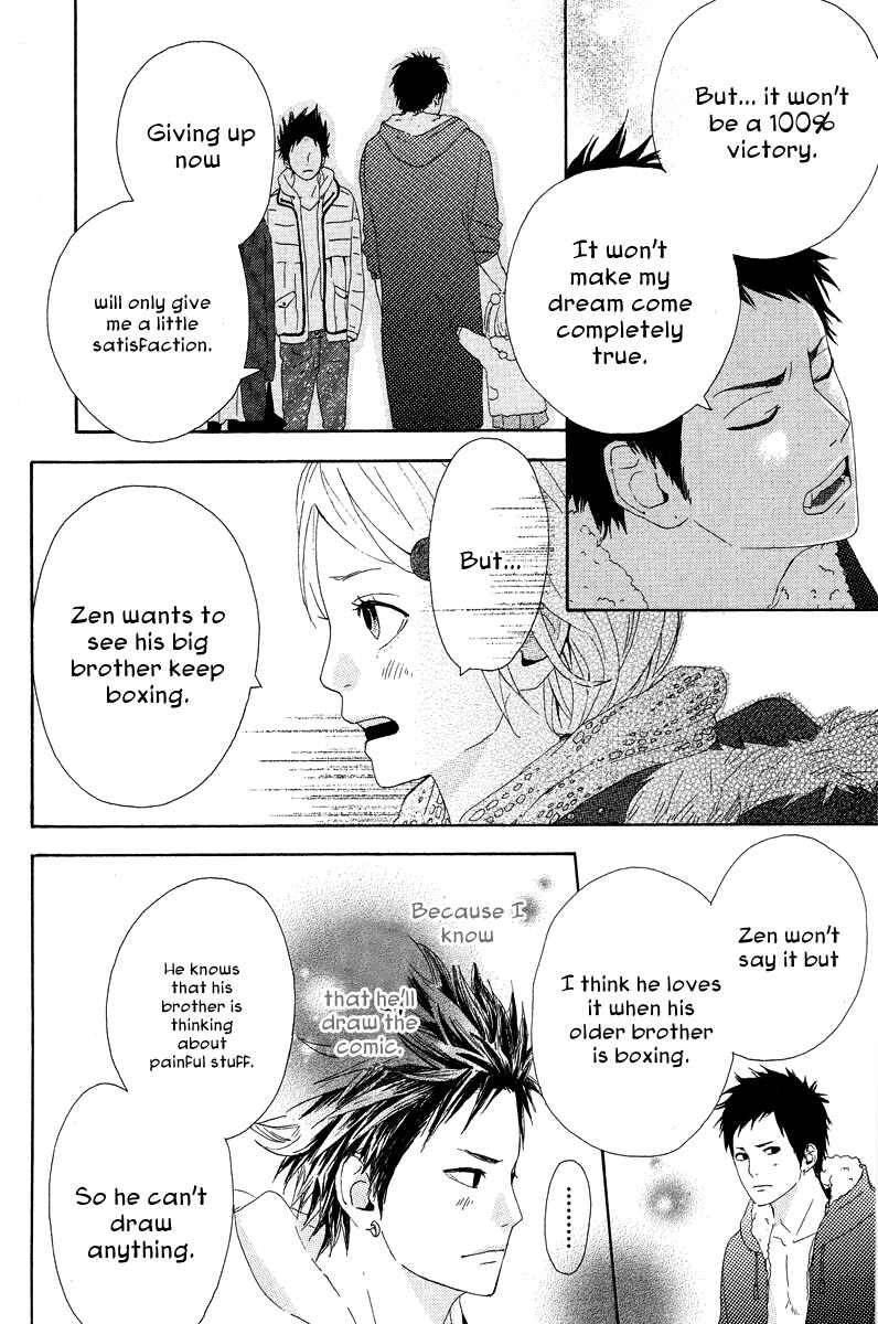 Page 22 Chapter 15 Dreamin Sun