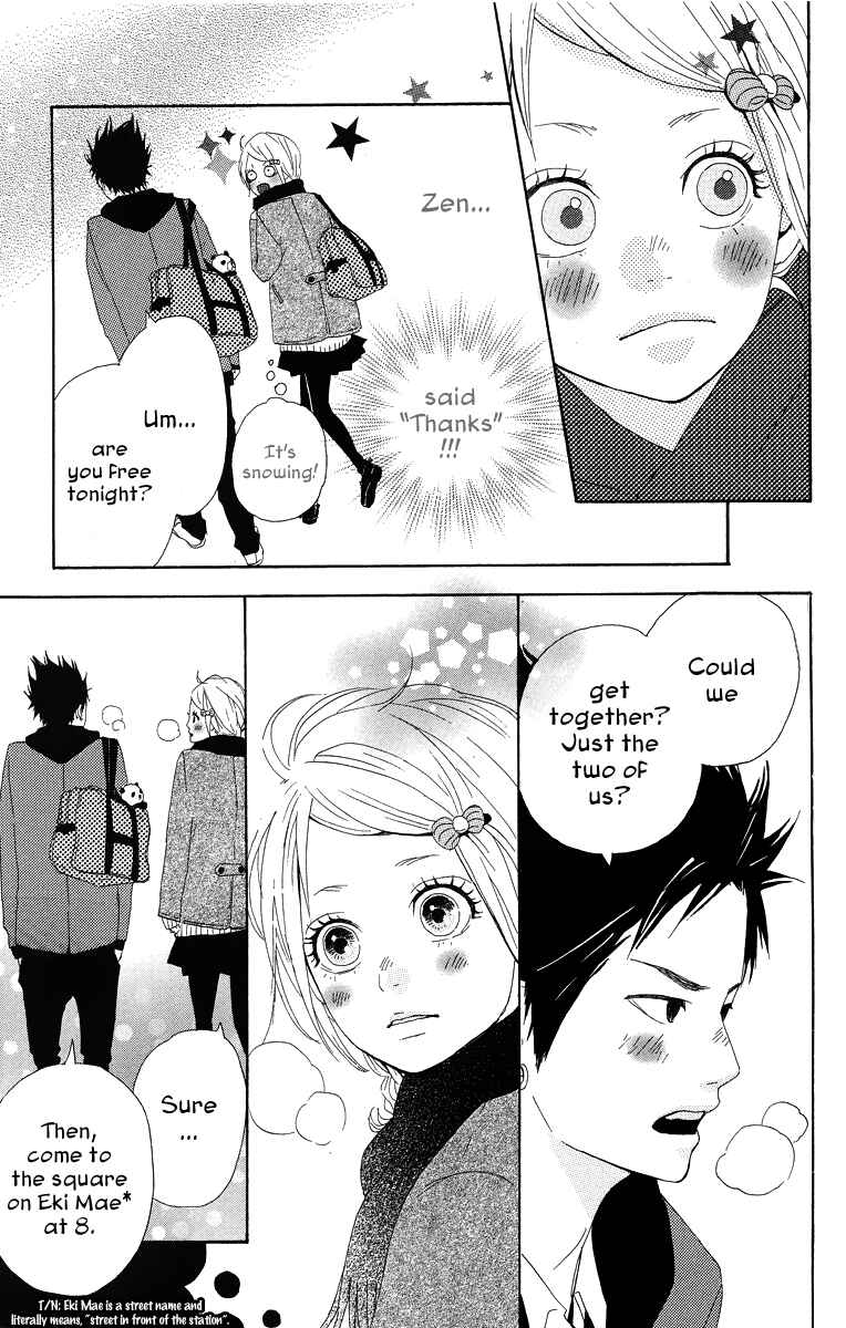 Page 33 Chapter 15 Dreamin Sun