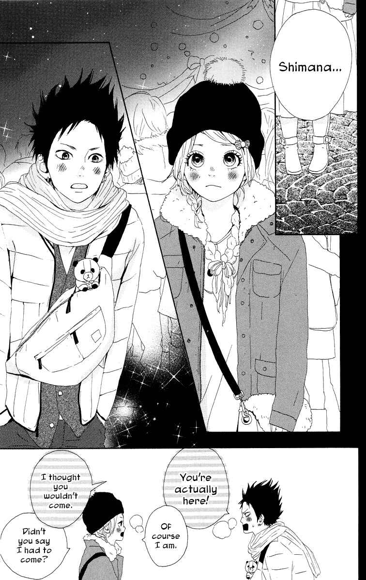 Page 35 Chapter 15 Dreamin Sun