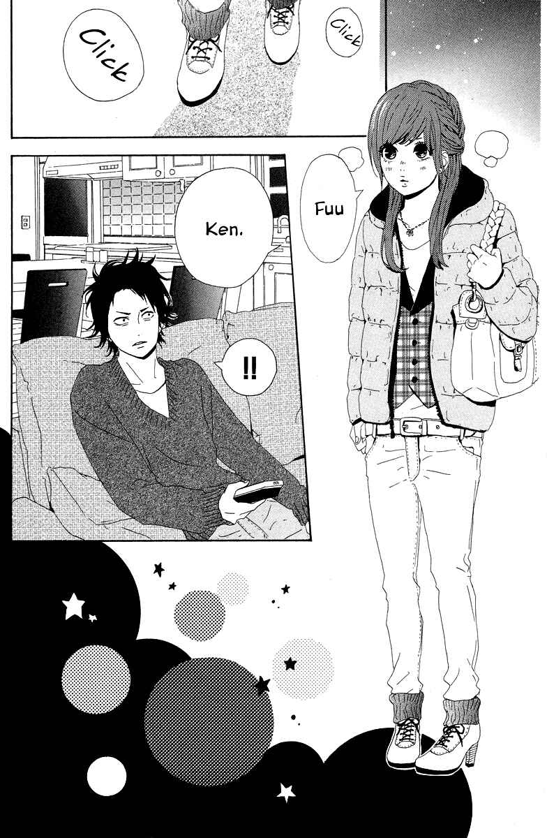 Page 6 Chapter 15 Dreamin Sun