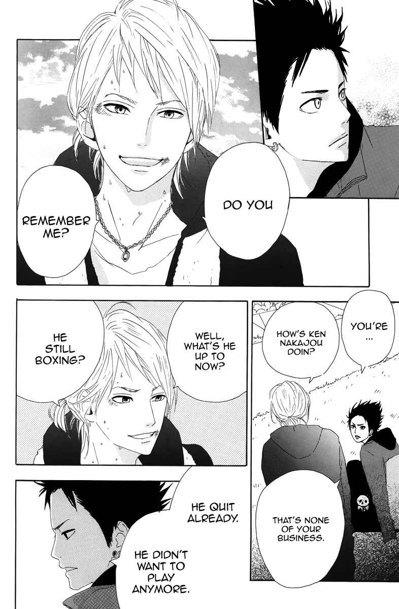 Page 10 Chapter 13 Dreamin Sun