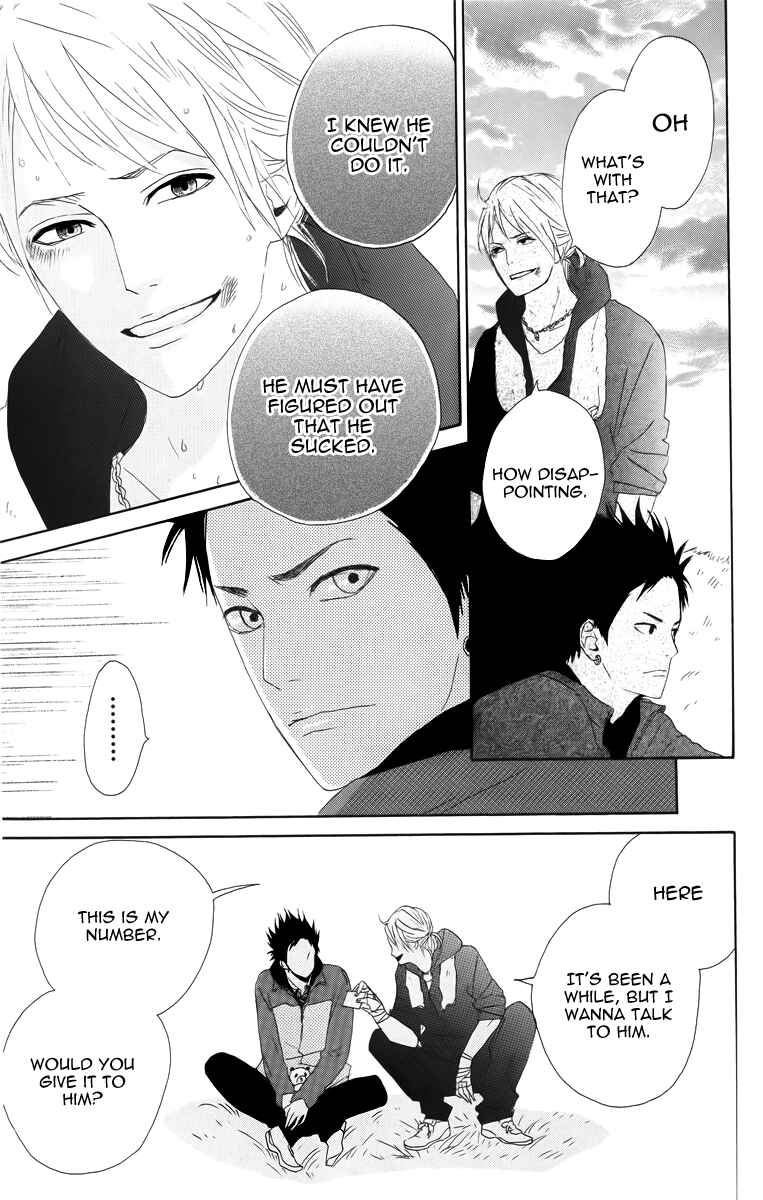 Page 11 Chapter 13 Dreamin Sun