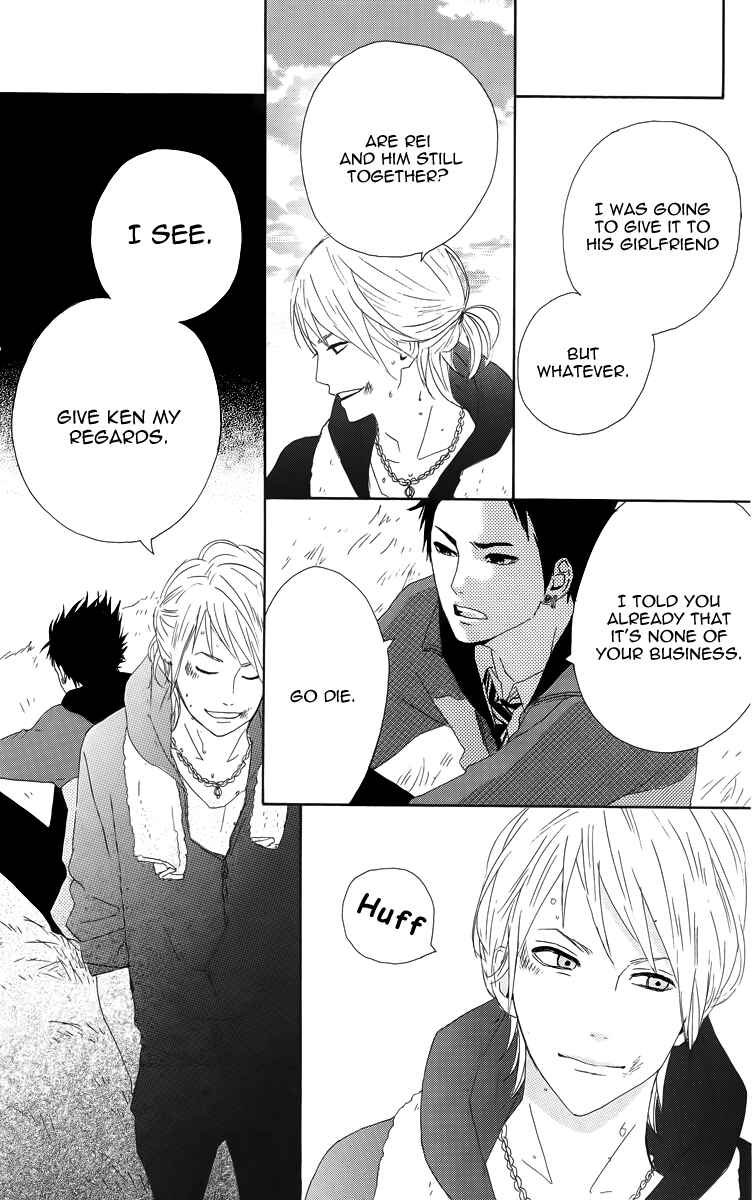Page 12 Chapter 13 Dreamin Sun