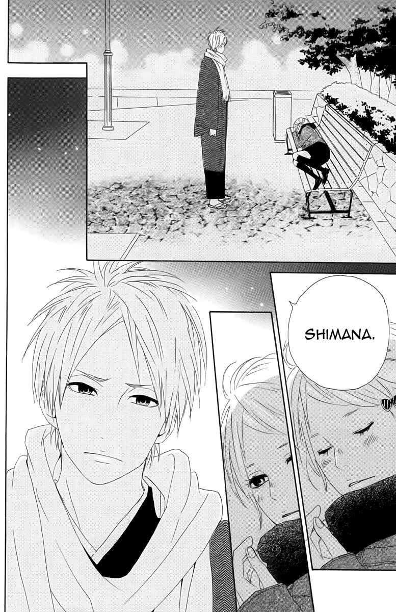 Page 16 Chapter 13 Dreamin Sun