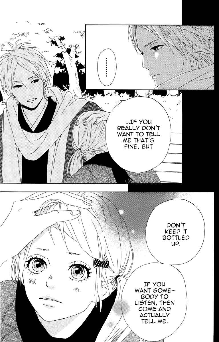 Page 19 Chapter 13 Dreamin Sun