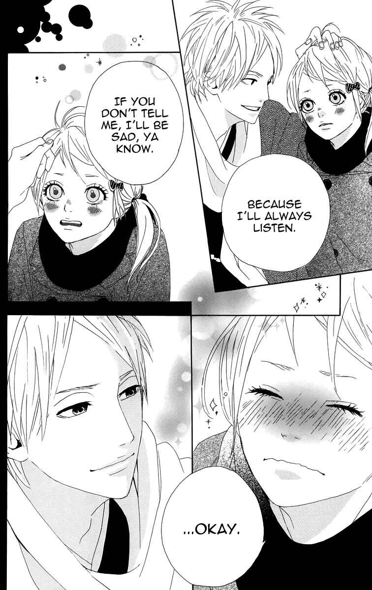 Page 20 Chapter 13 Dreamin Sun
