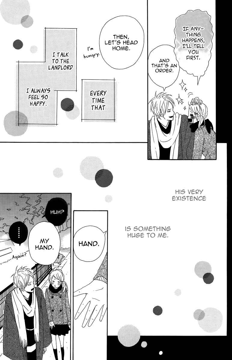 Page 21 Chapter 13 Dreamin Sun