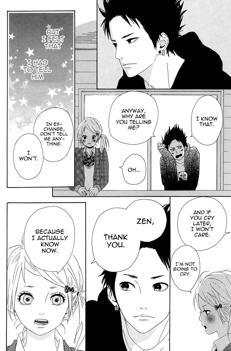 Page 26 Chapter 13 Dreamin Sun