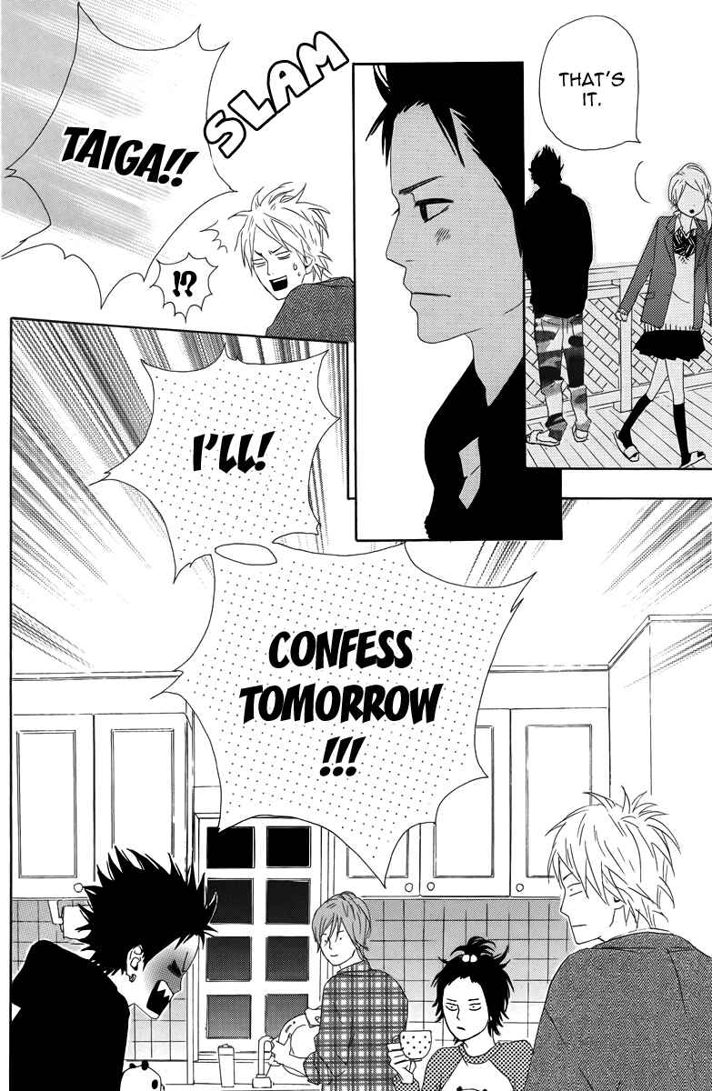 Page 28 Chapter 13 Dreamin Sun