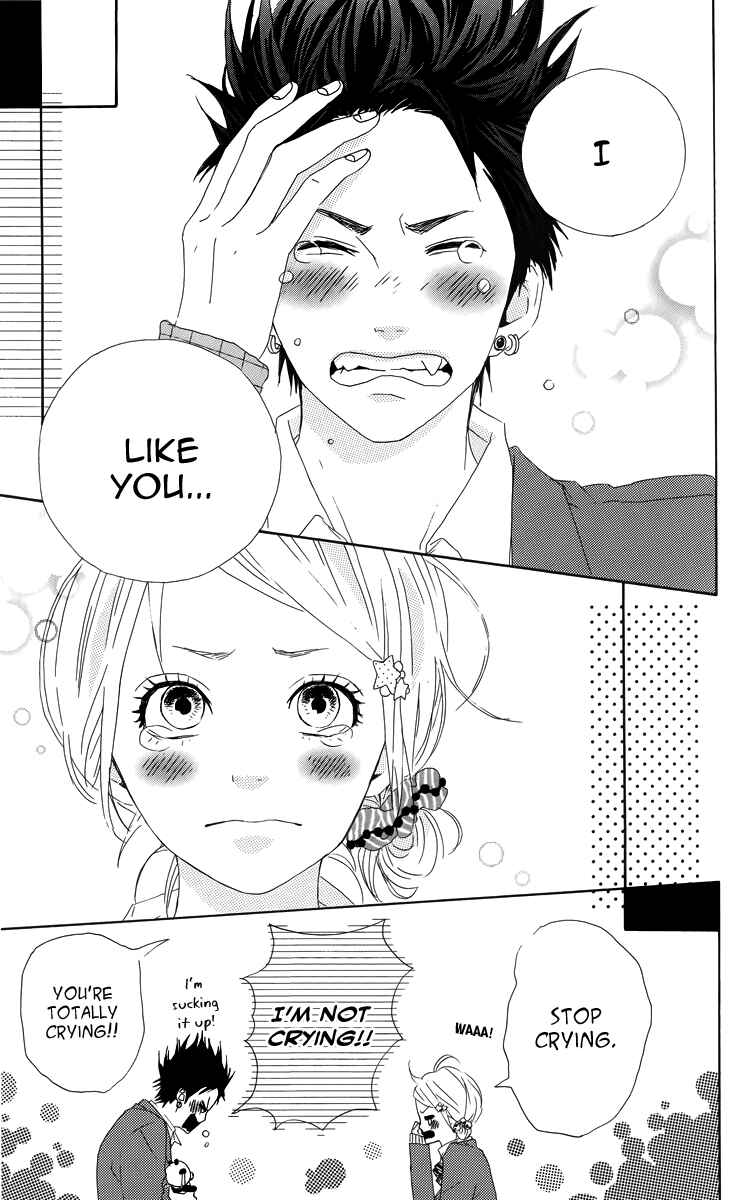 Page 33 Chapter 13 Dreamin Sun