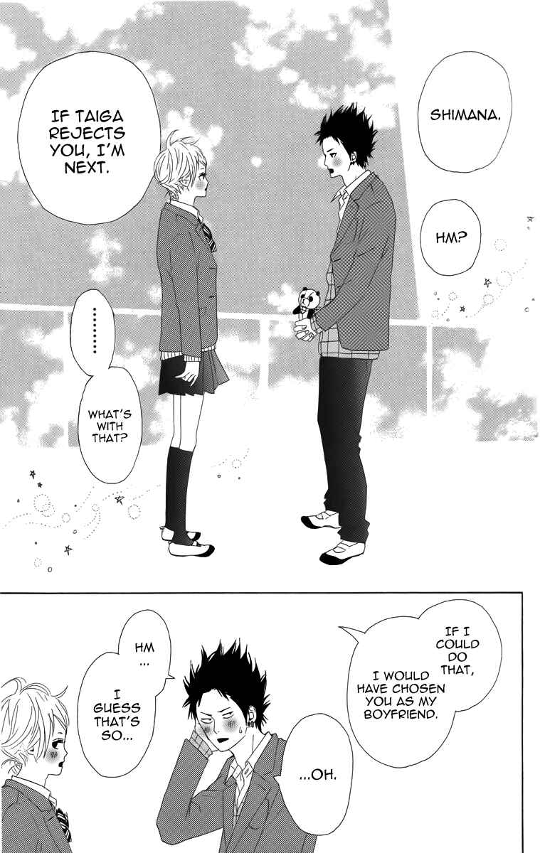 Page 35 Chapter 13 Dreamin Sun