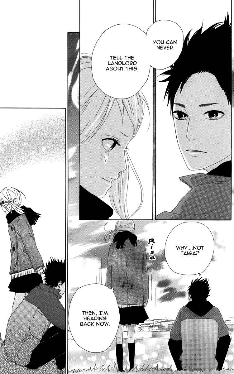 Page 7 Chapter 13 Dreamin Sun