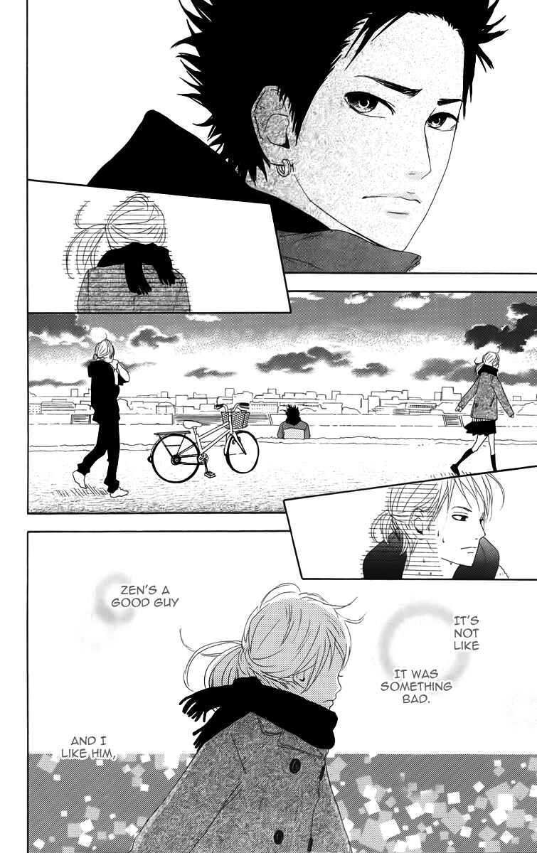 Page 8 Chapter 13 Dreamin Sun