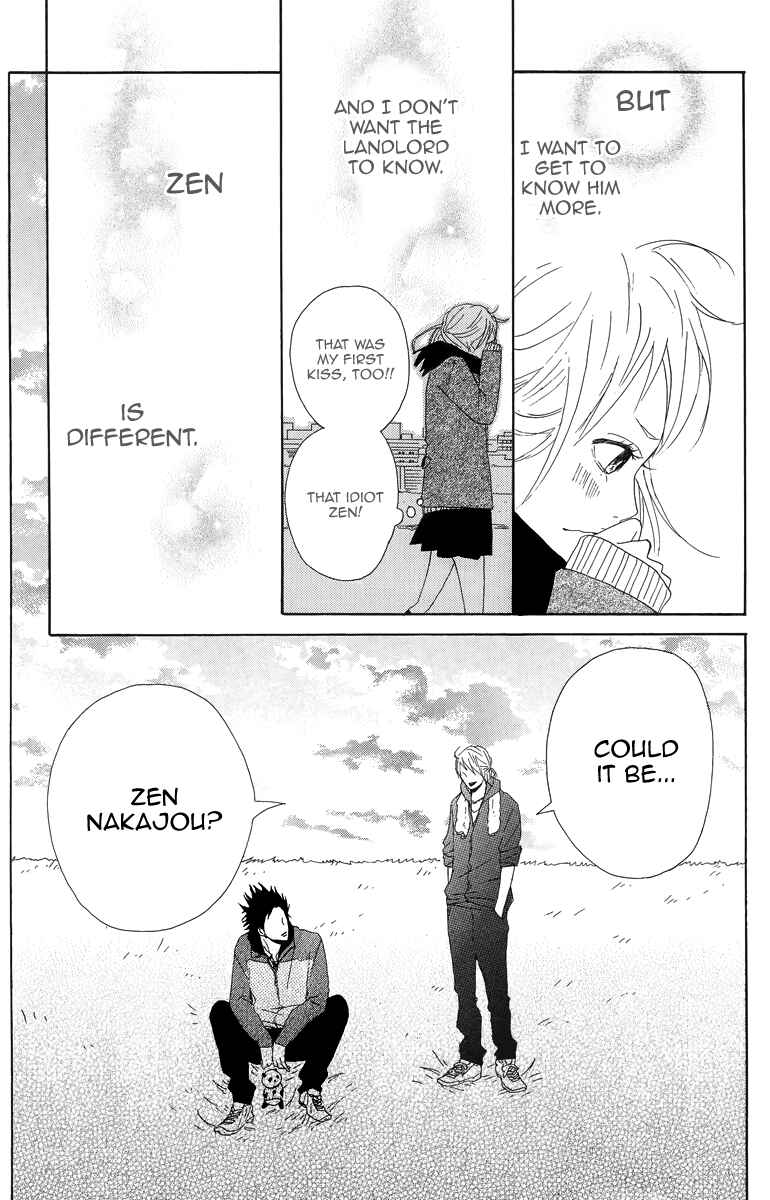 Page 9 Chapter 13 Dreamin Sun