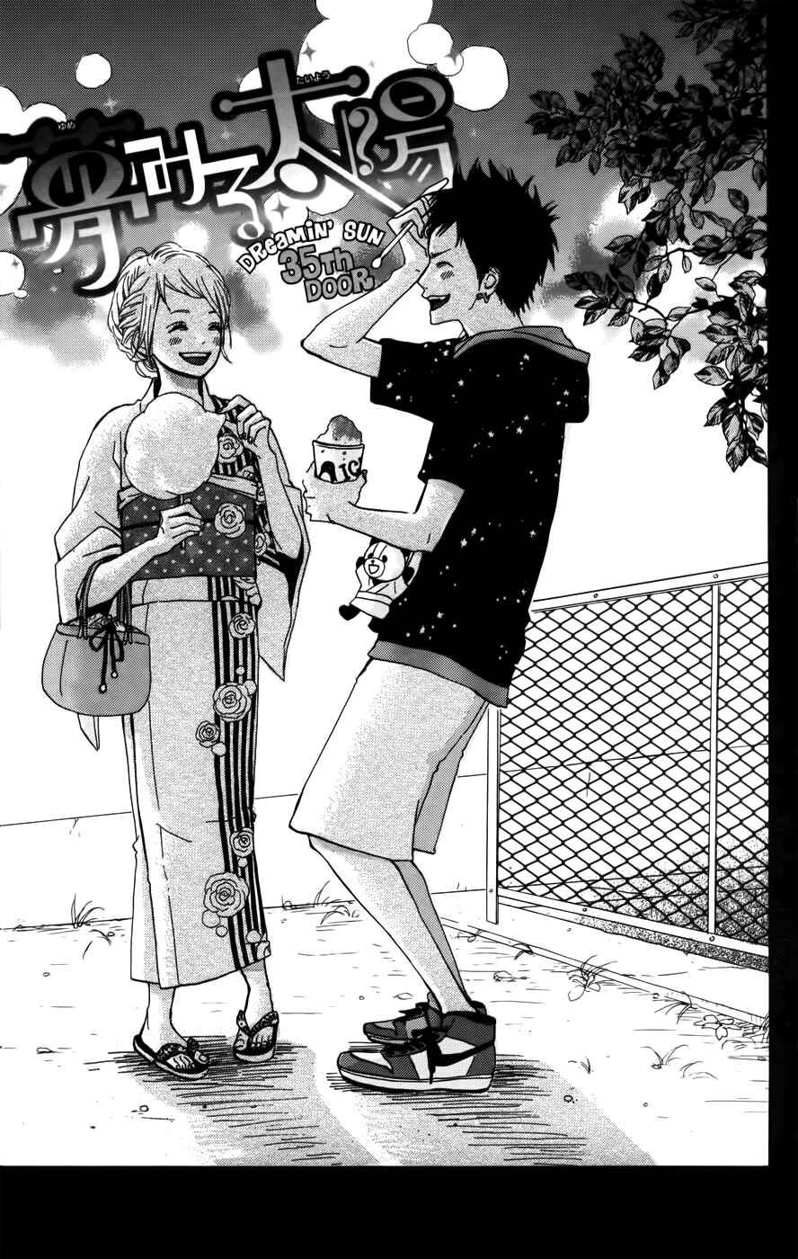 Page 1 Chapter 35 Dreamin Sun