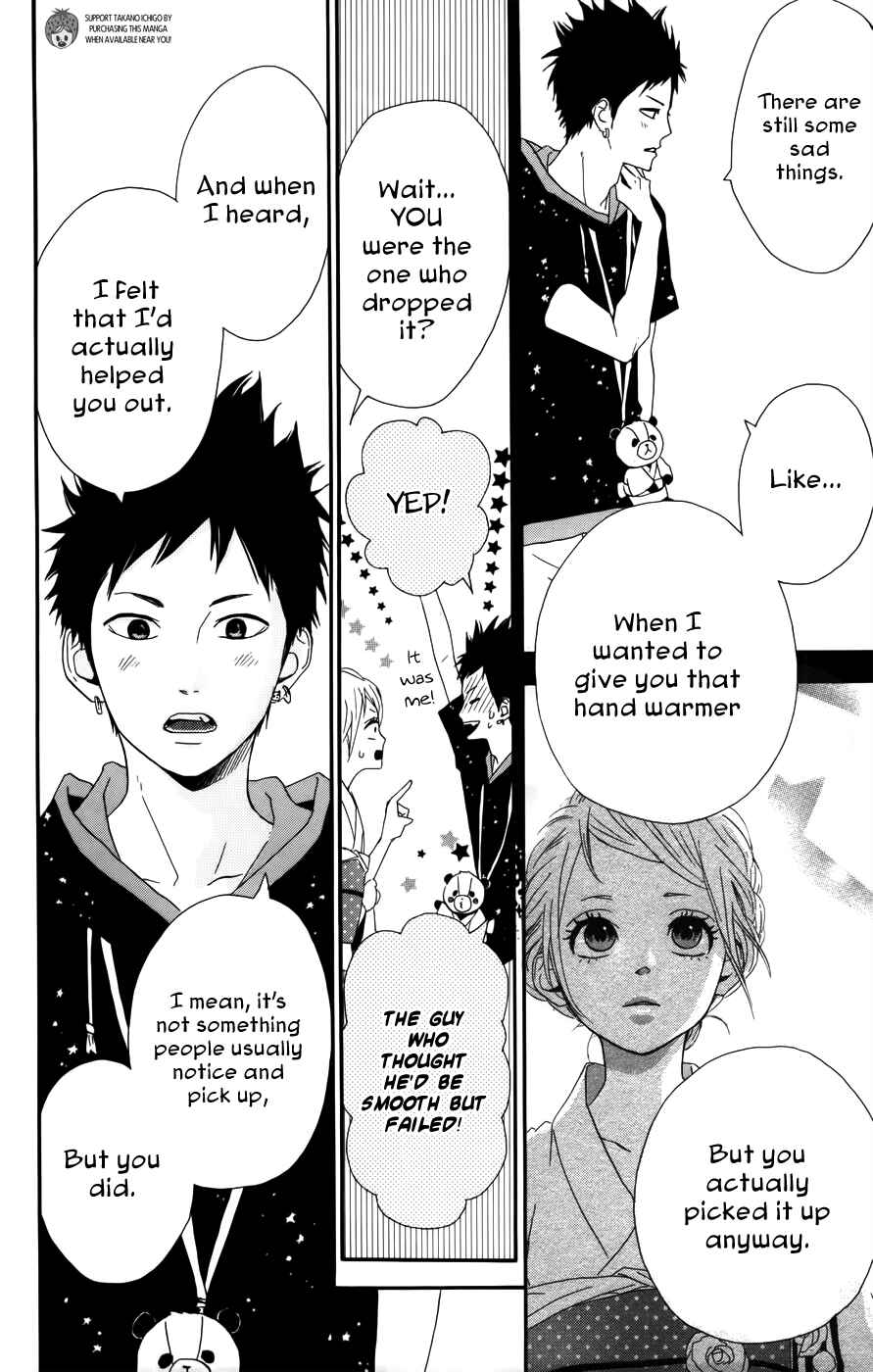Page 10 Chapter 35 Dreamin Sun