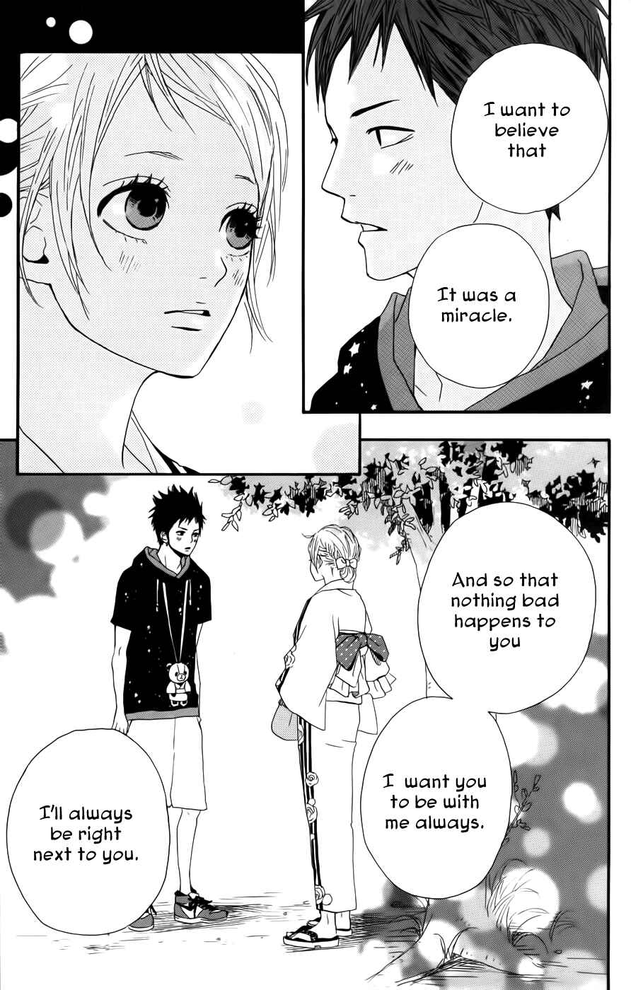 Page 11 Chapter 35 Dreamin Sun