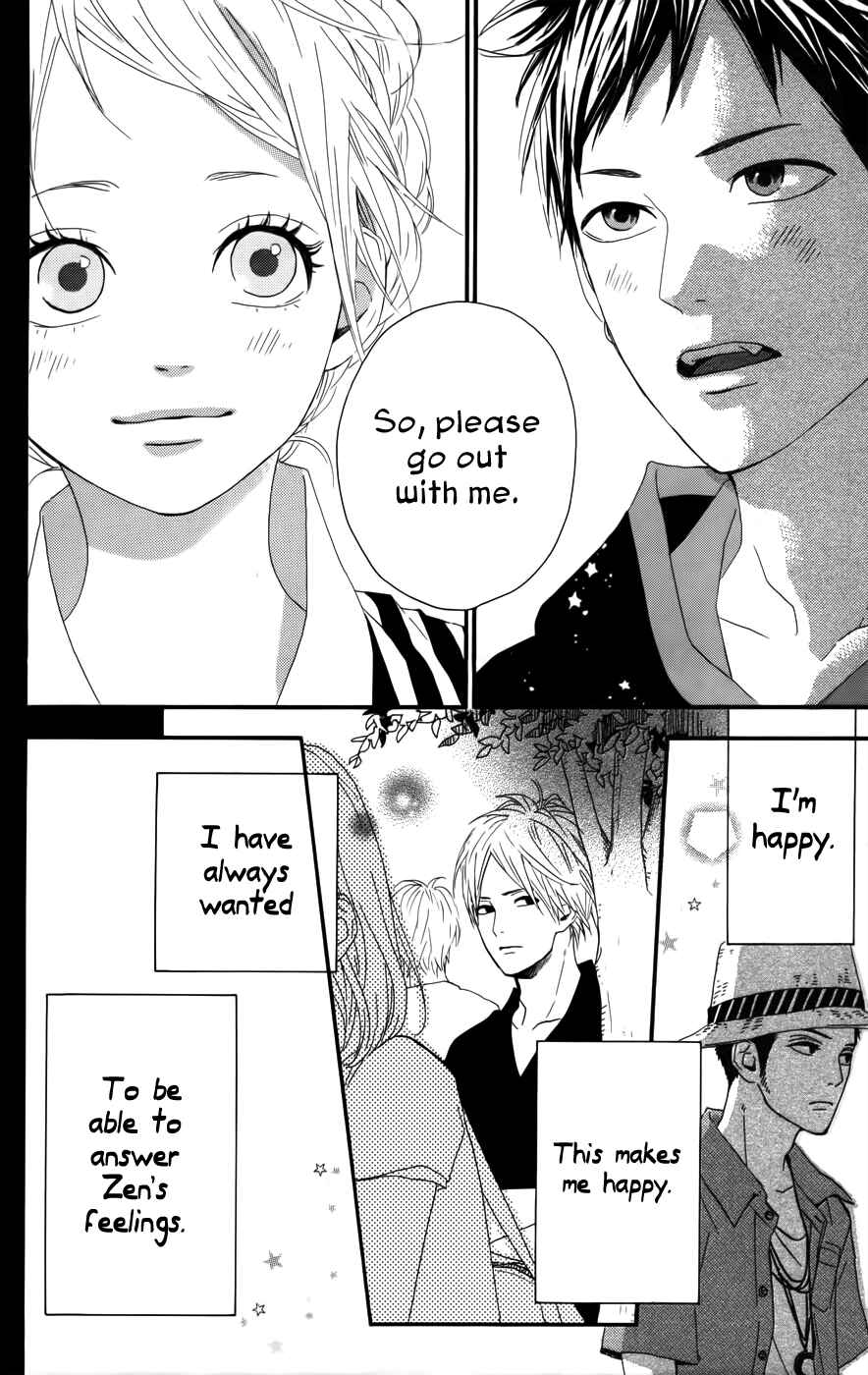 Page 12 Chapter 35 Dreamin Sun