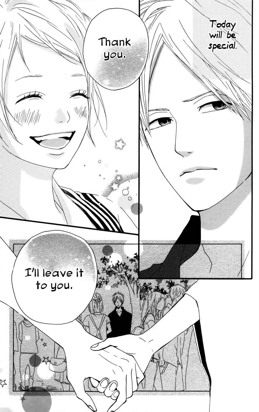 Page 13 Chapter 35 Dreamin Sun