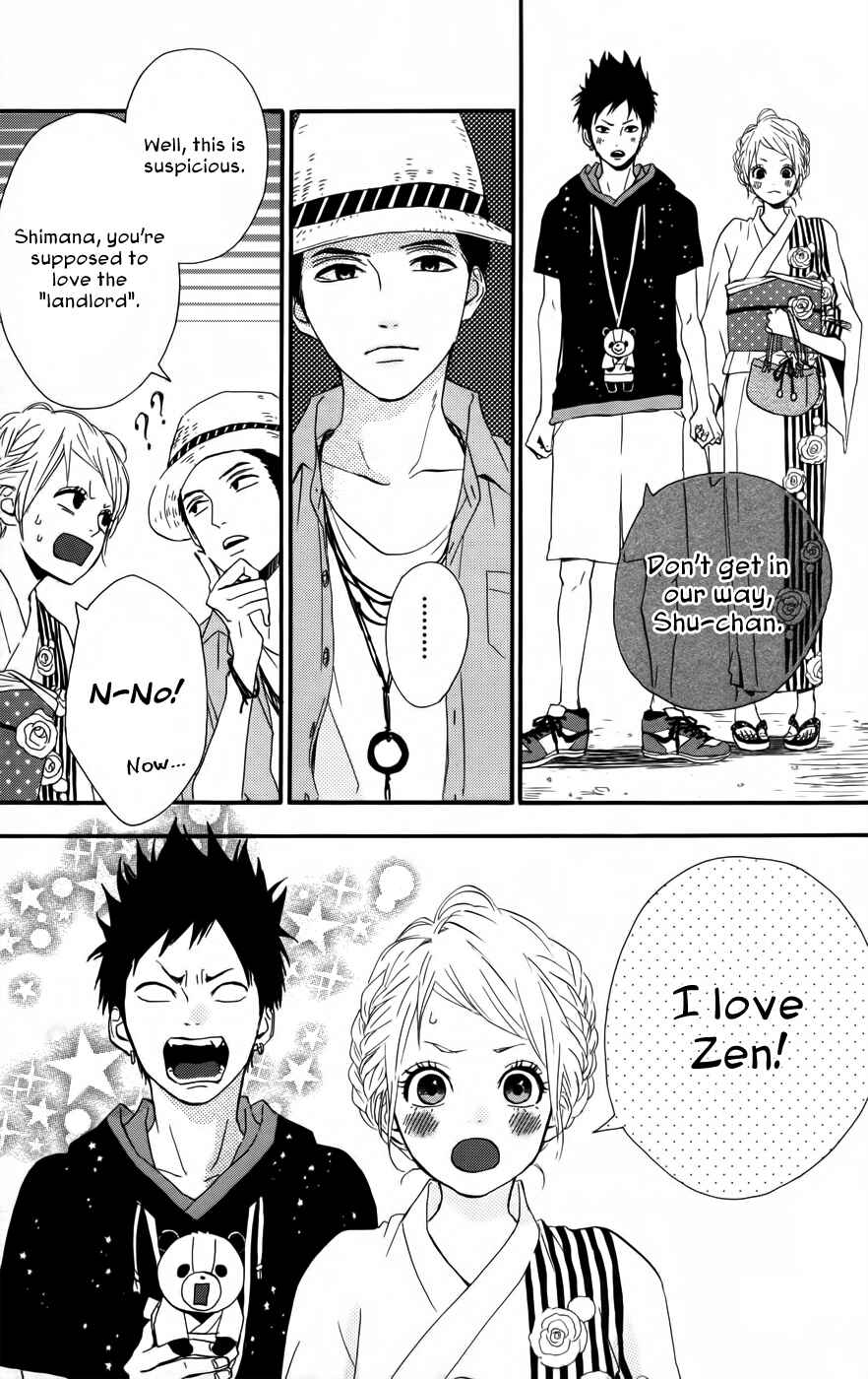 Page 15 Chapter 35 Dreamin Sun