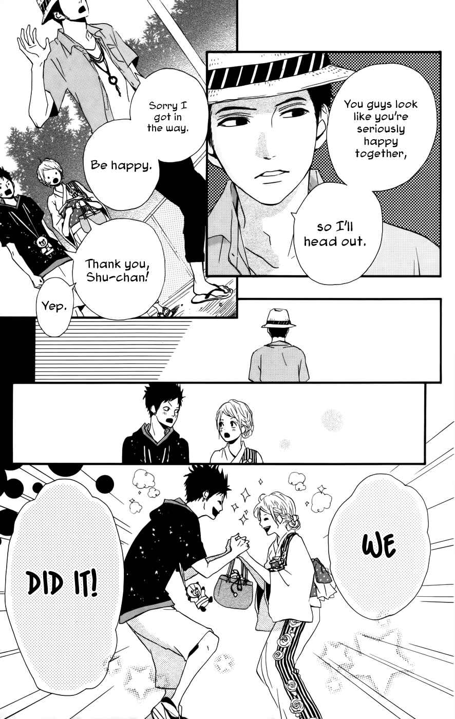 Page 17 Chapter 35 Dreamin Sun