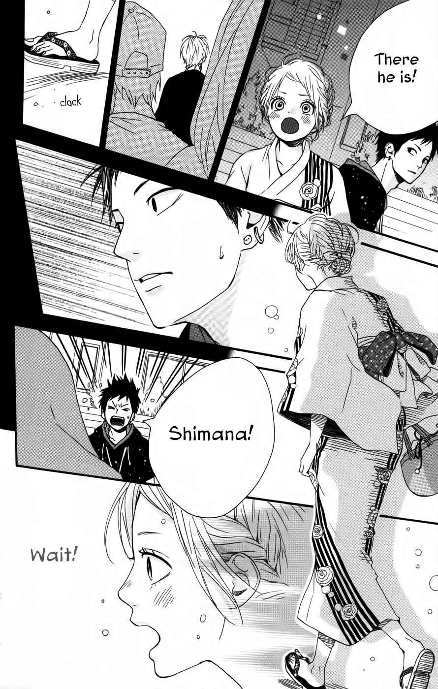 Page 24 Chapter 35 Dreamin Sun