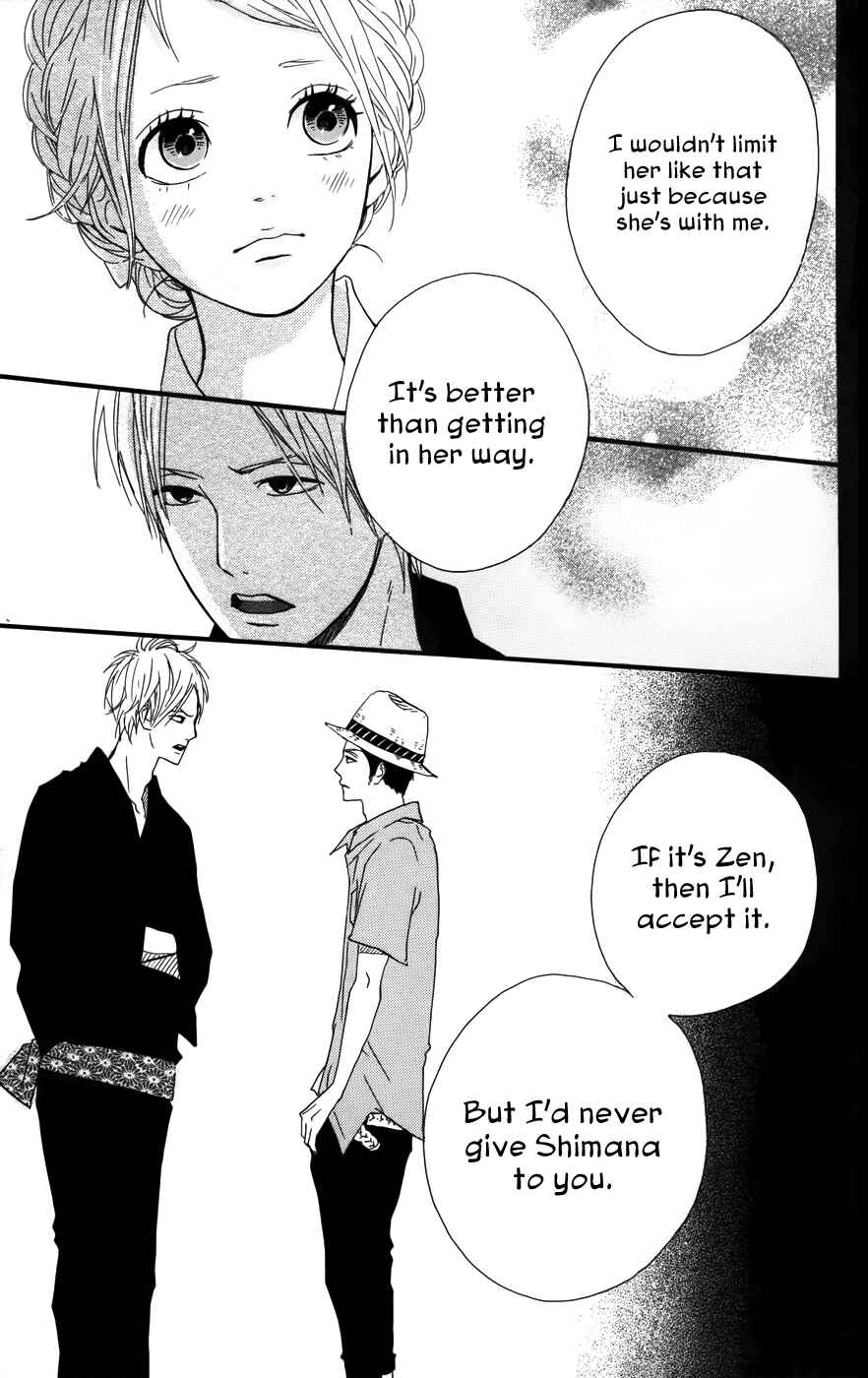 Page 35 Chapter 35 Dreamin Sun