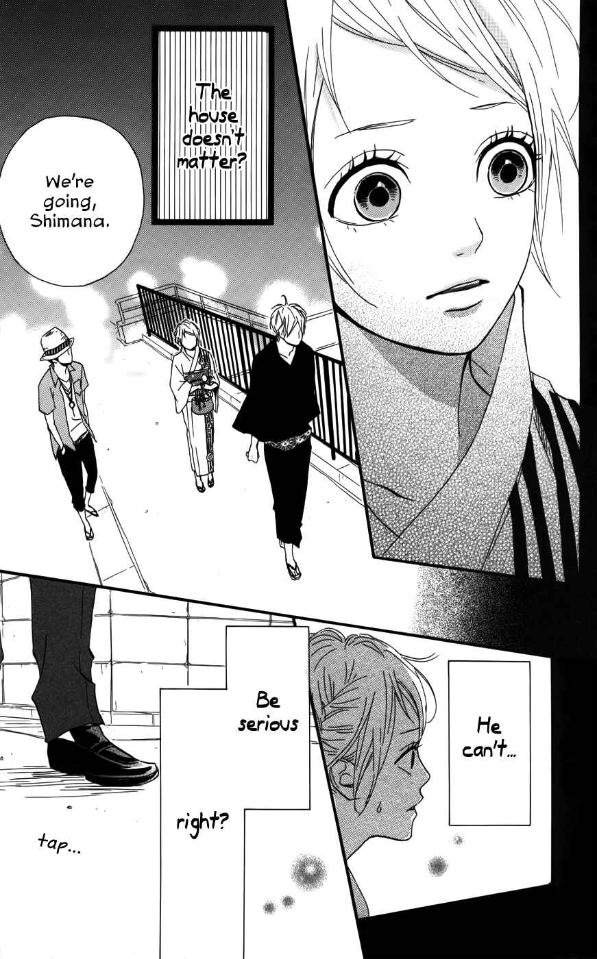 Page 37 Chapter 35 Dreamin Sun