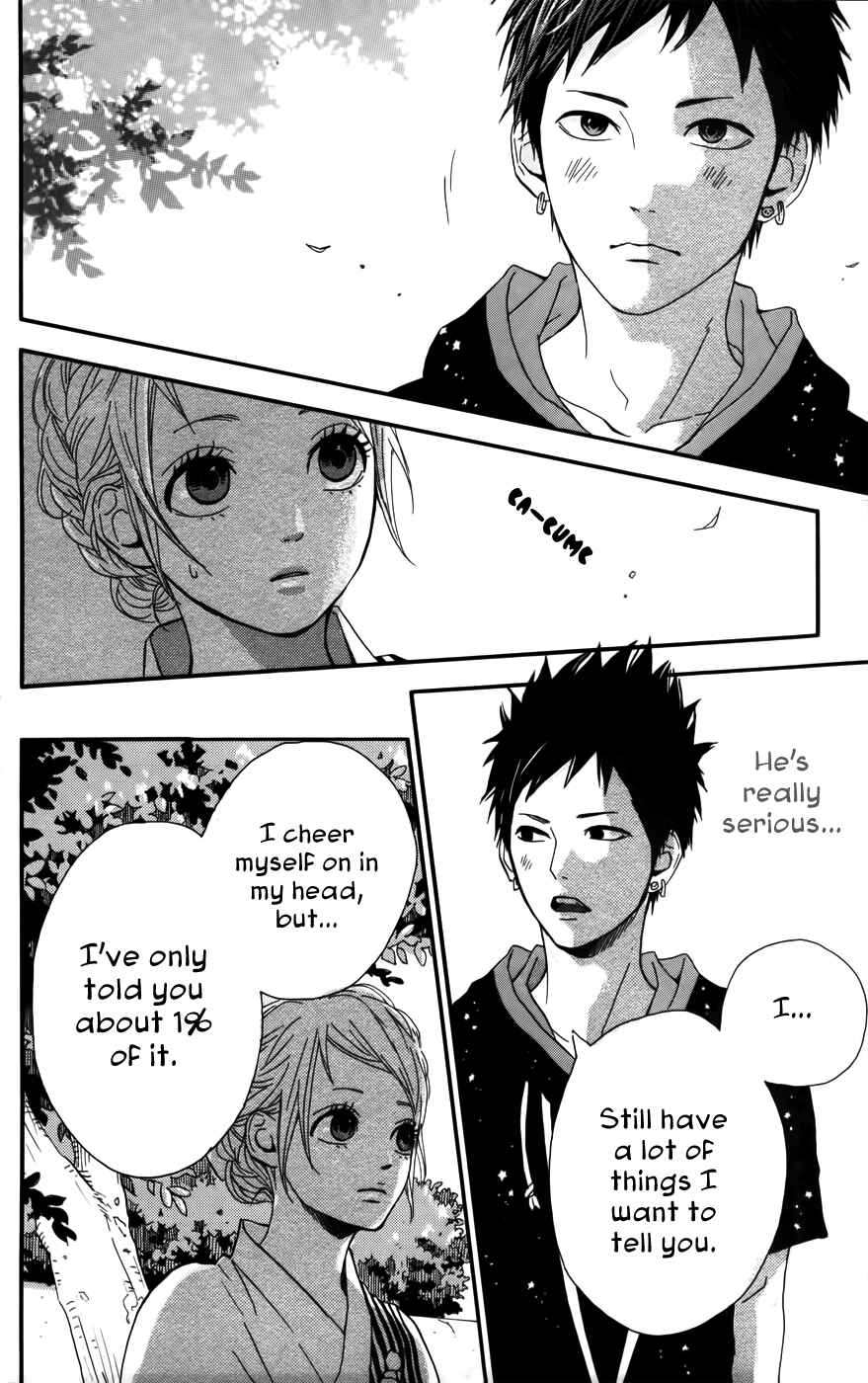 Page 8 Chapter 35 Dreamin Sun