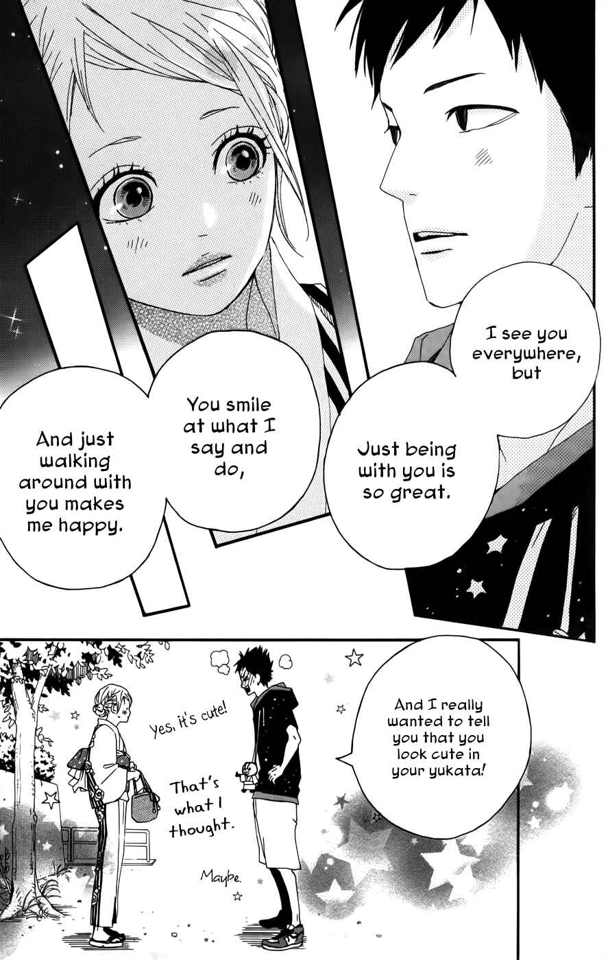 Page 9 Chapter 35 Dreamin Sun