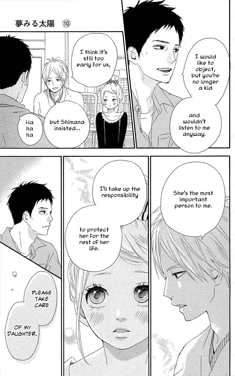 Page 11 Chapter 47 Dreamin Sun