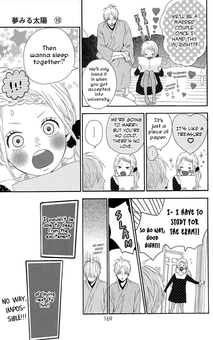 Page 17 Chapter 47 Dreamin Sun