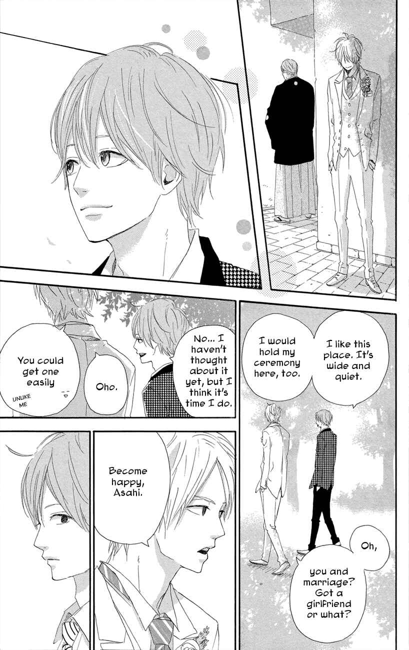 Page 27 Chapter 47 Dreamin Sun