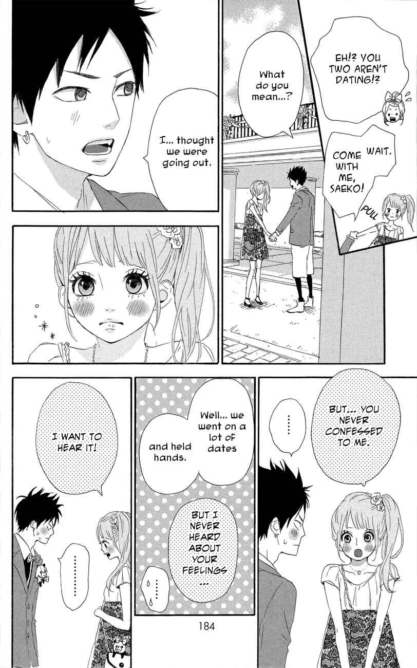 Page 32 Chapter 47 Dreamin Sun