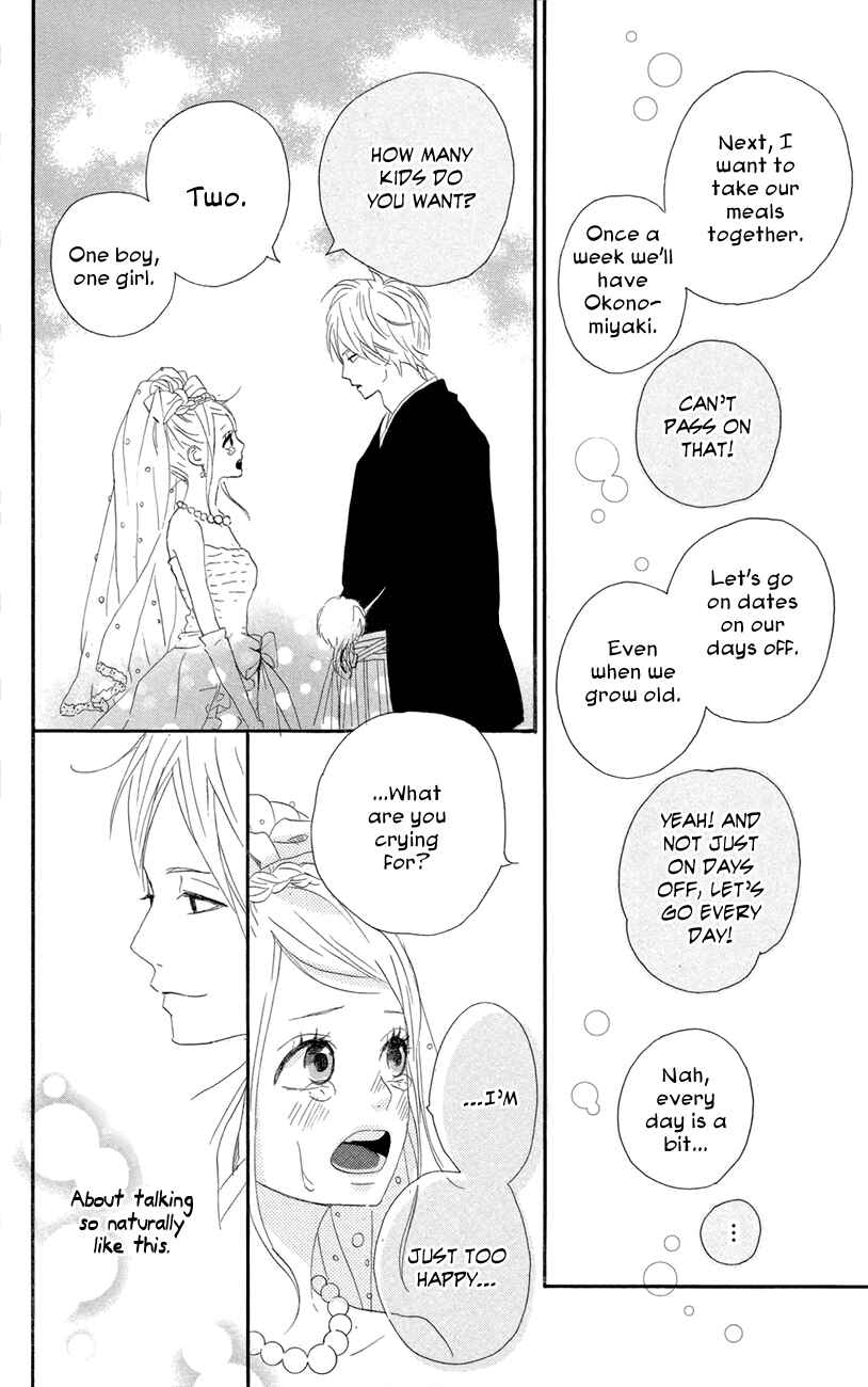 Page 38 Chapter 47 Dreamin Sun
