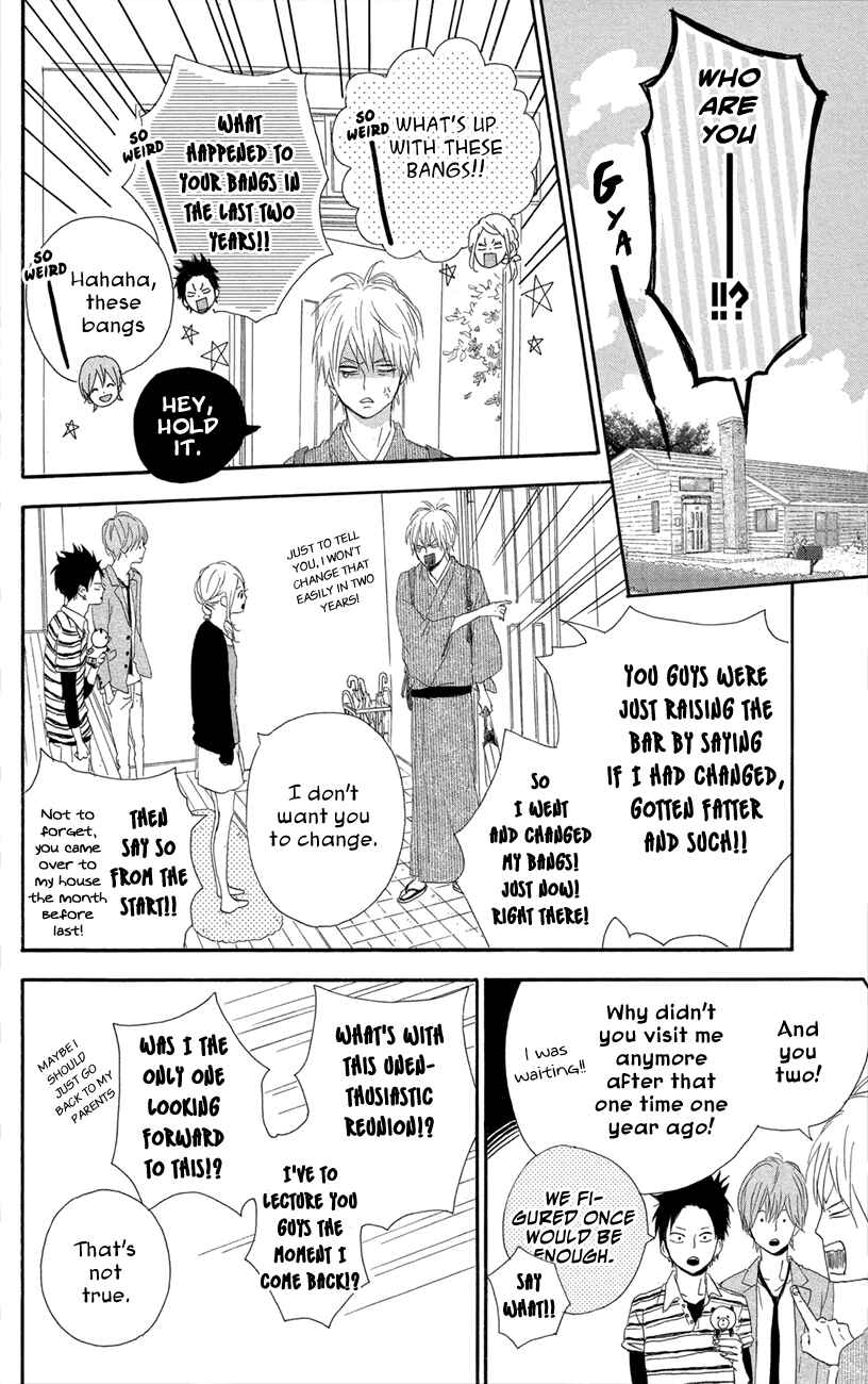Page 4 Chapter 47 Dreamin Sun