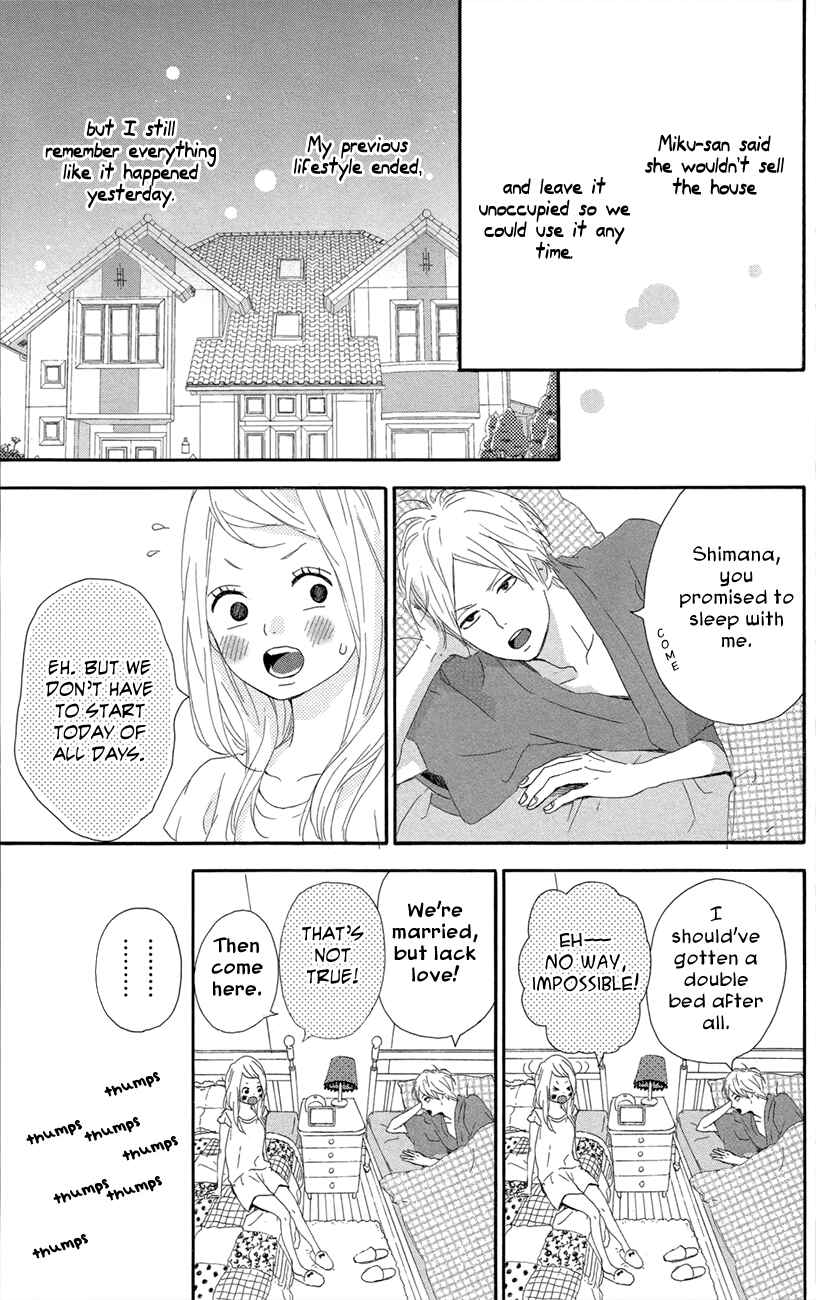 Page 43 Chapter 47 Dreamin Sun