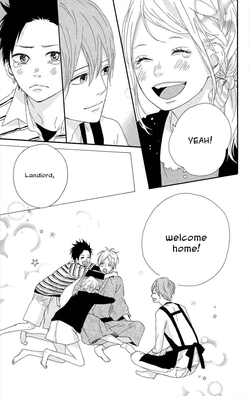 Page 9 Chapter 47 Dreamin Sun