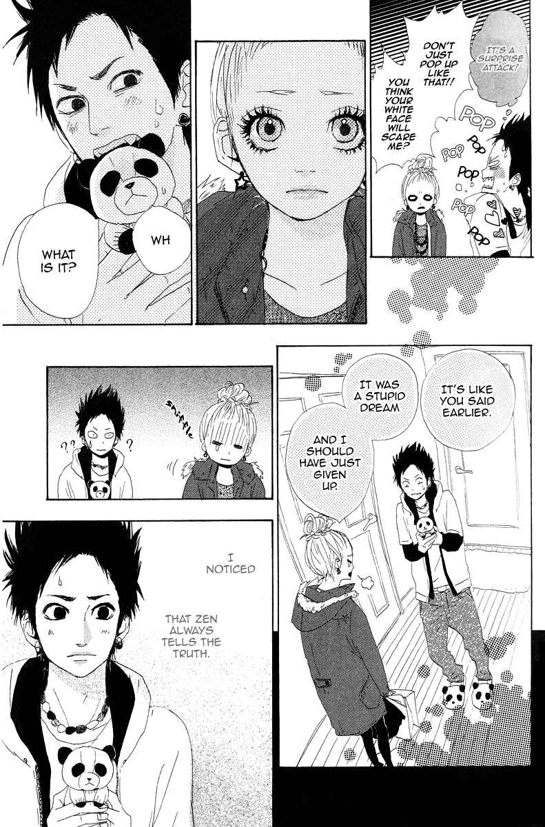 Page 15 Chapter 7 Dreamin Sun