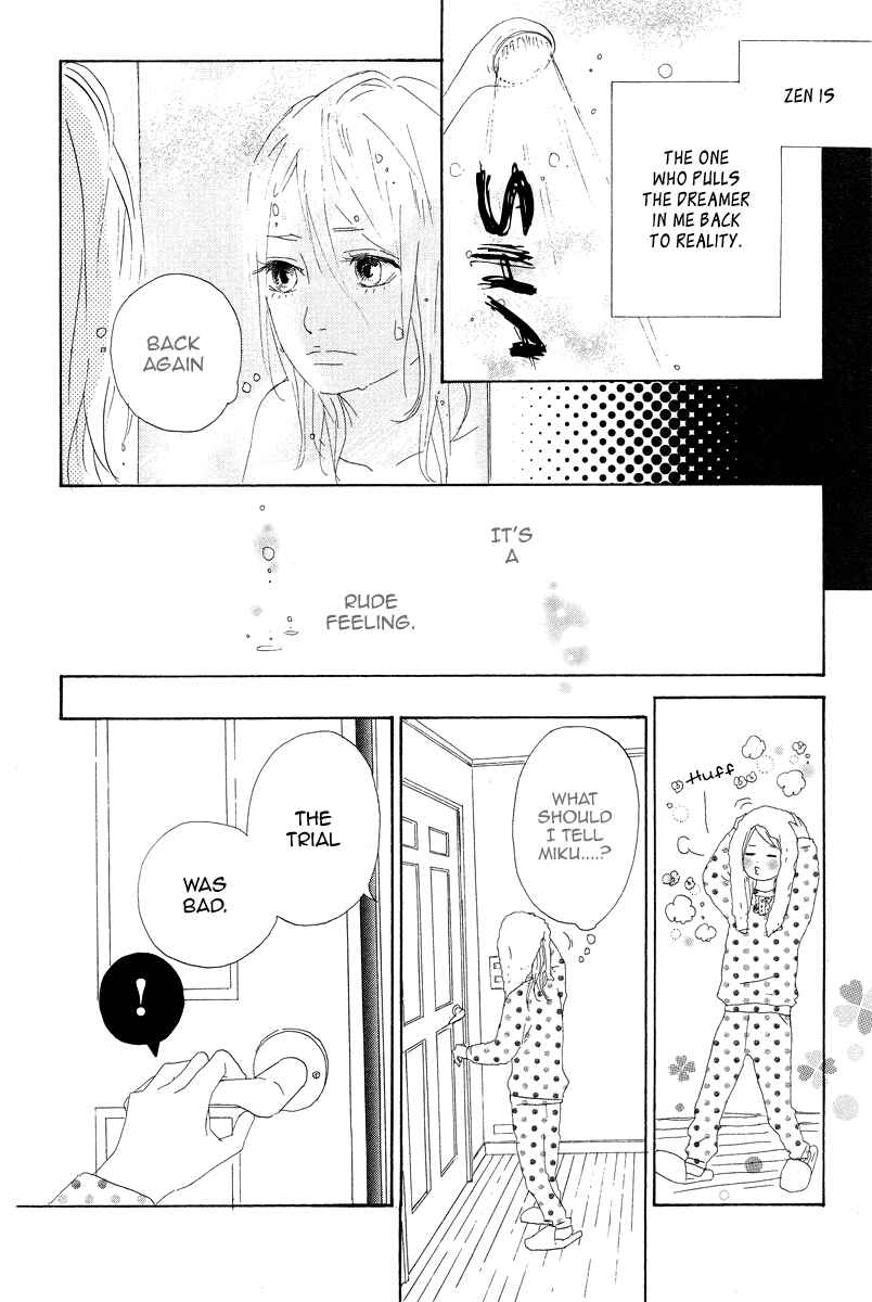 Page 16 Chapter 7 Dreamin Sun