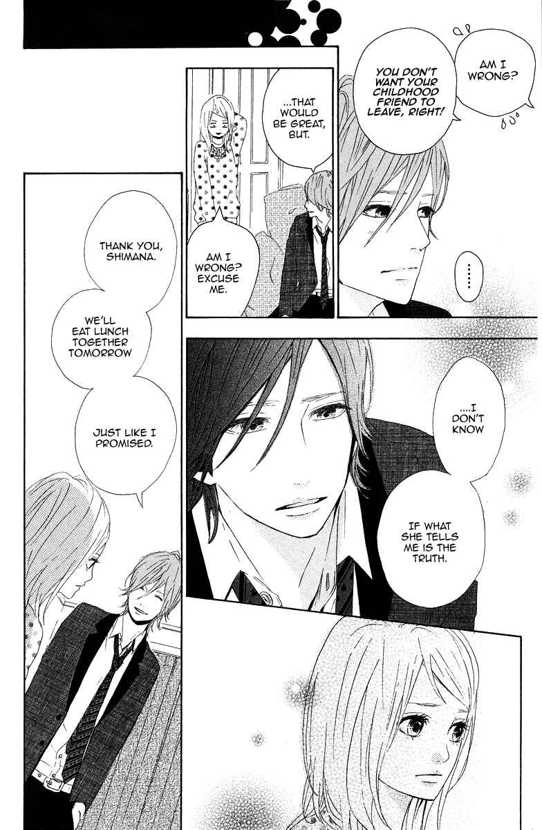 Page 26 Chapter 7 Dreamin Sun